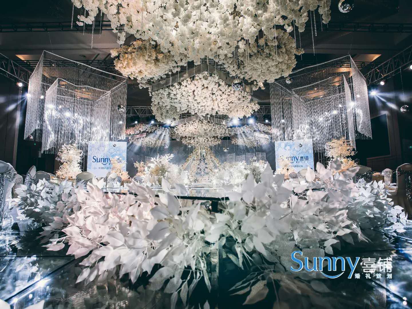 Sunny喜铺—Touch My Heart