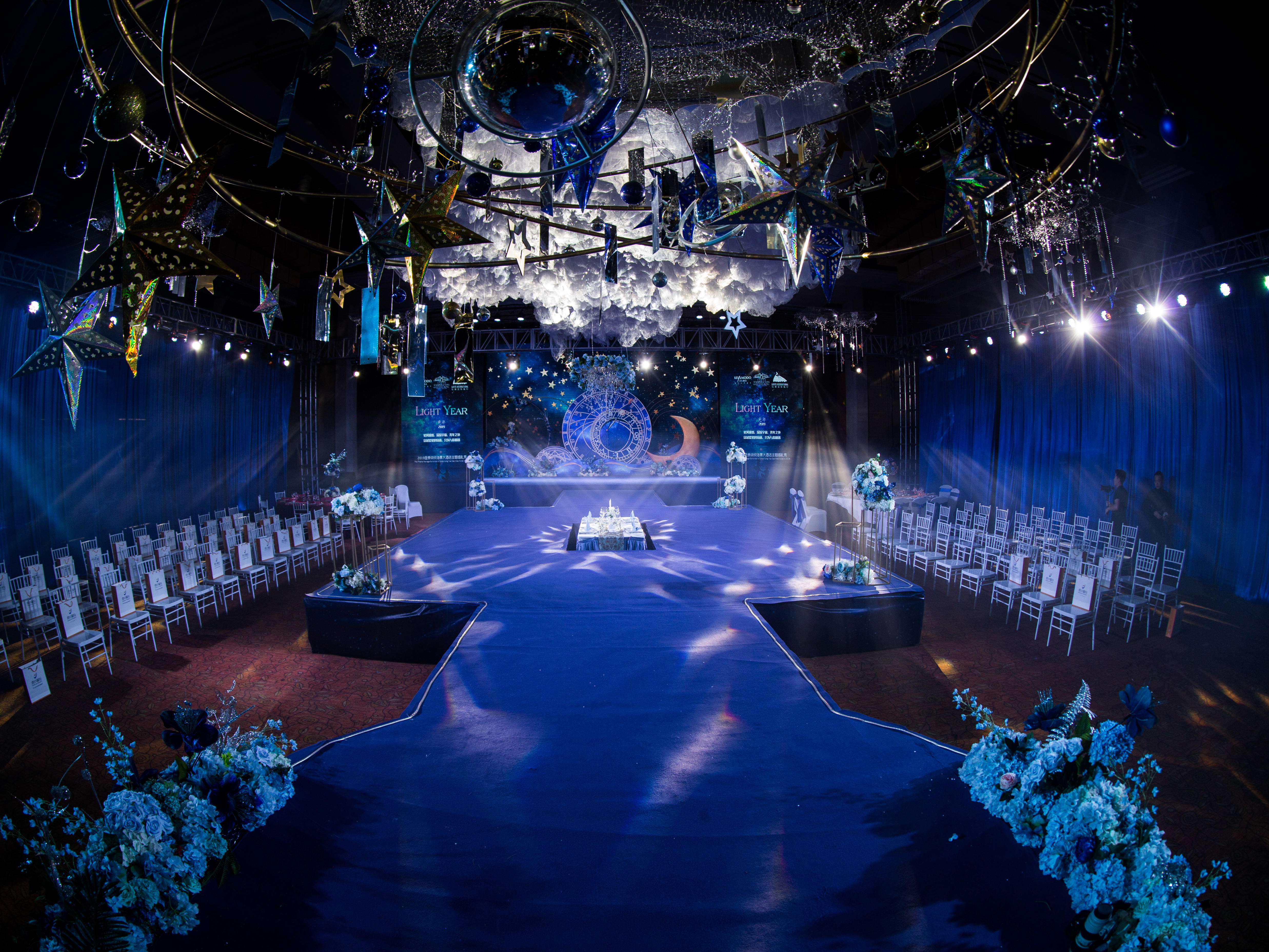 【摩朵婚礼】浪漫星空主题婚礼