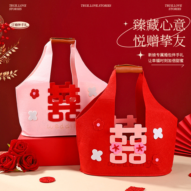 新婚實用伴手禮  伴娘閨蜜姐妹團結(jié)婚賓客回禮套裝