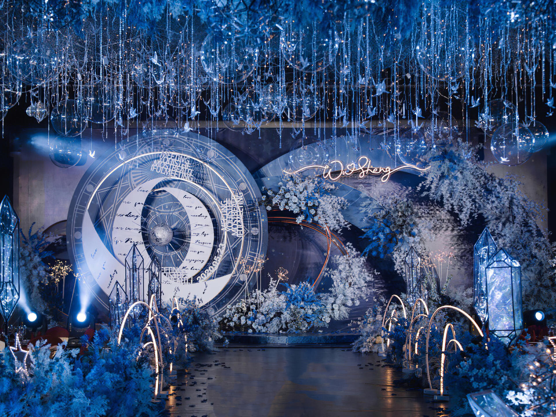 [夢(mèng)幻星空主題]大氣奢華+性價(jià)比高