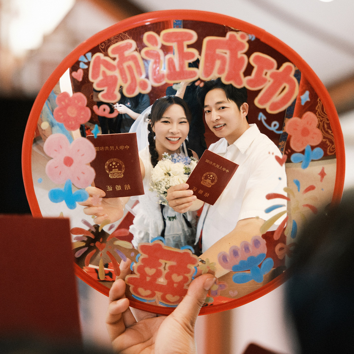 结婚搞怪哈哈镜 凹凸镜面婚礼拍照摆件道具