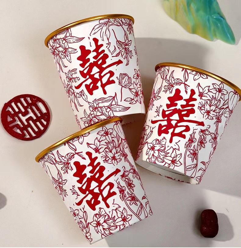 【加厚】一次性紙杯結(jié)婚金箔紙杯