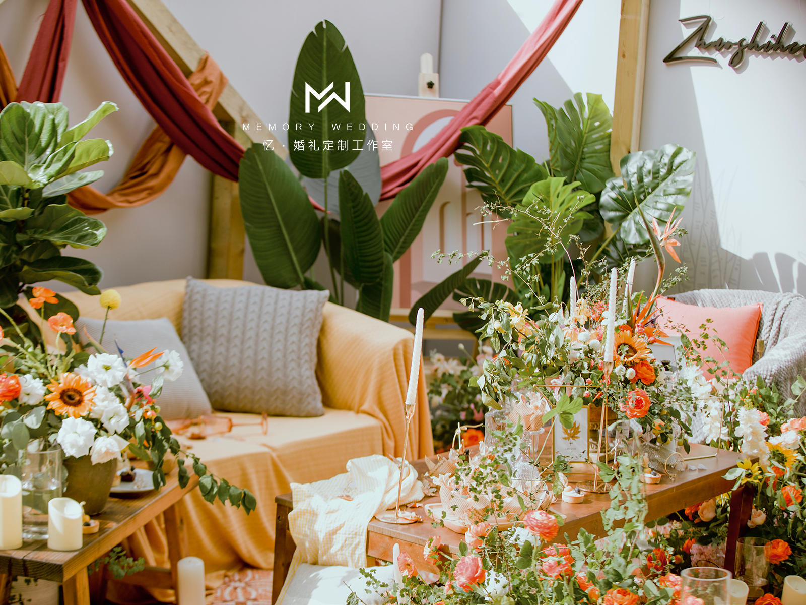 微醺了岁月 · 清新田园风草坪婚礼