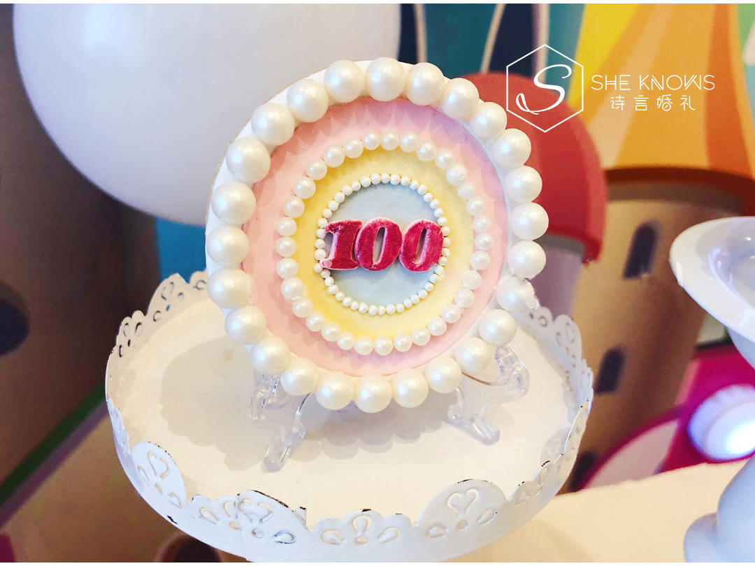 宝宝百岁宴|She Knows