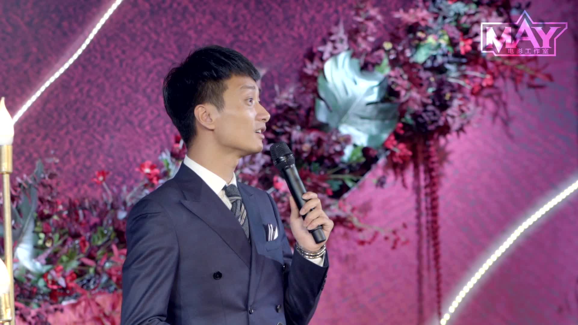 西式婚礼主持定制（轻松、温馨、）