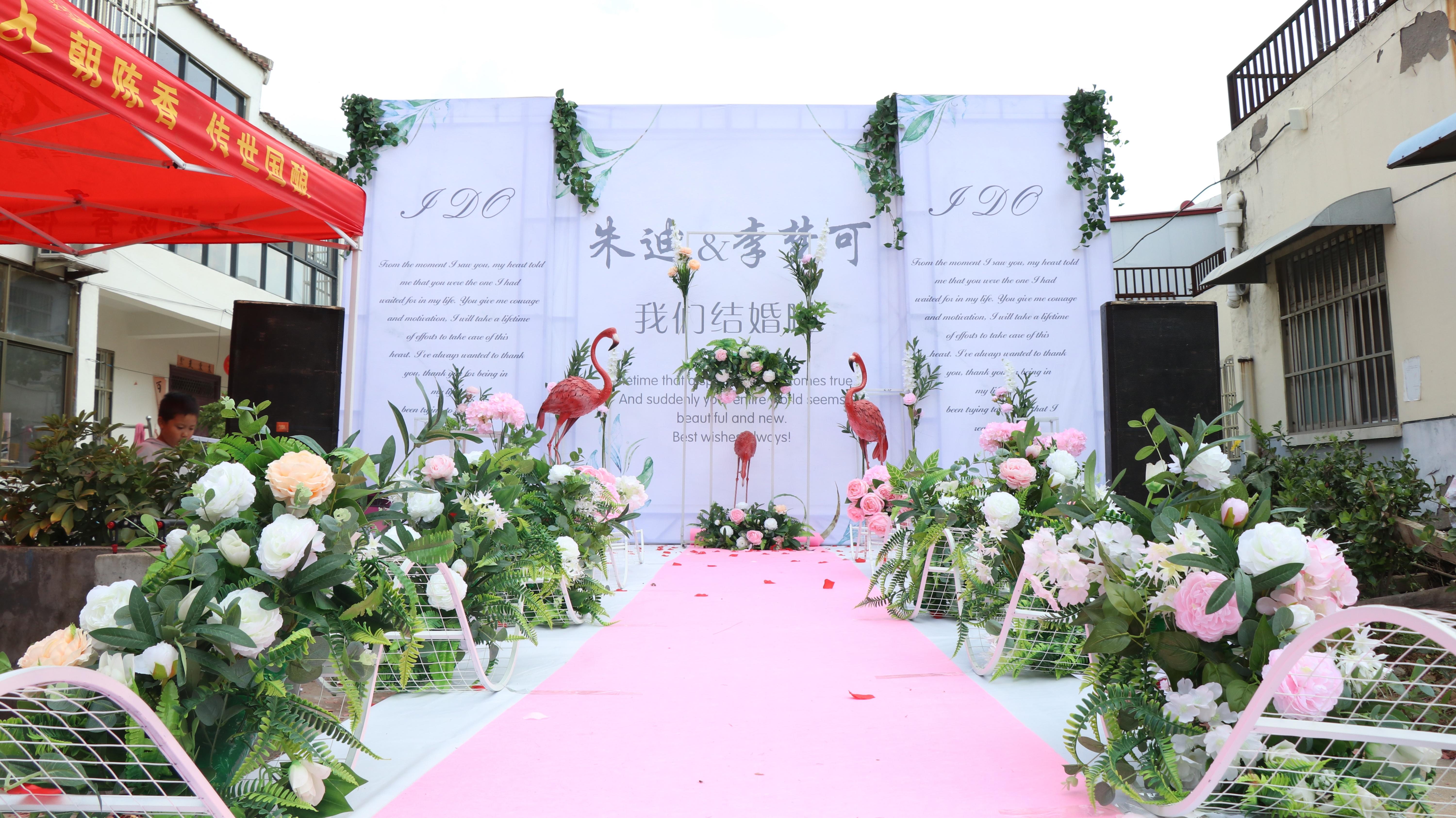 2020新沂大花轿婚礼会馆户外温馨婚礼