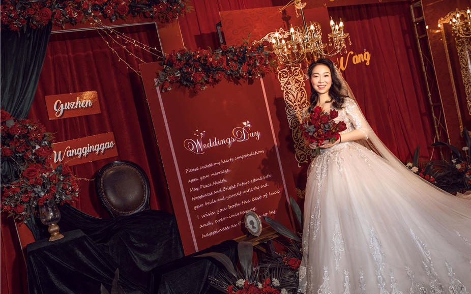 【沐午婚礼】私人定制 红金色系