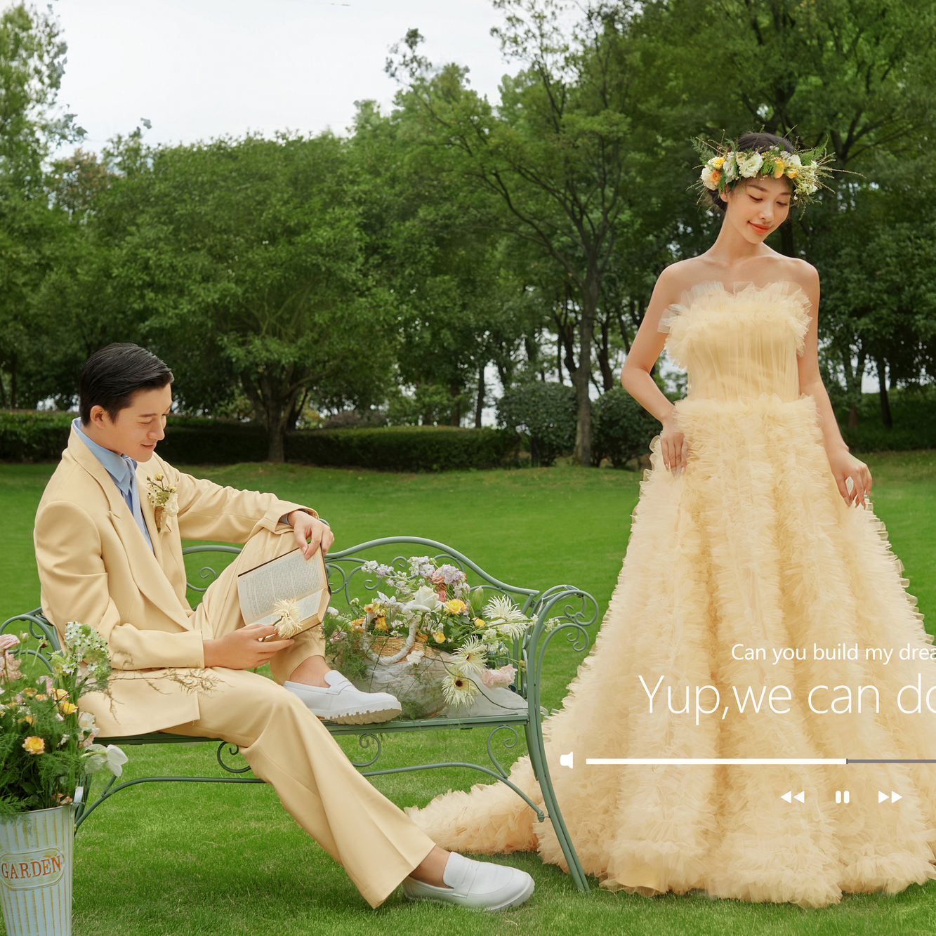 幽然|金华森系草地园林浪漫婚纱照