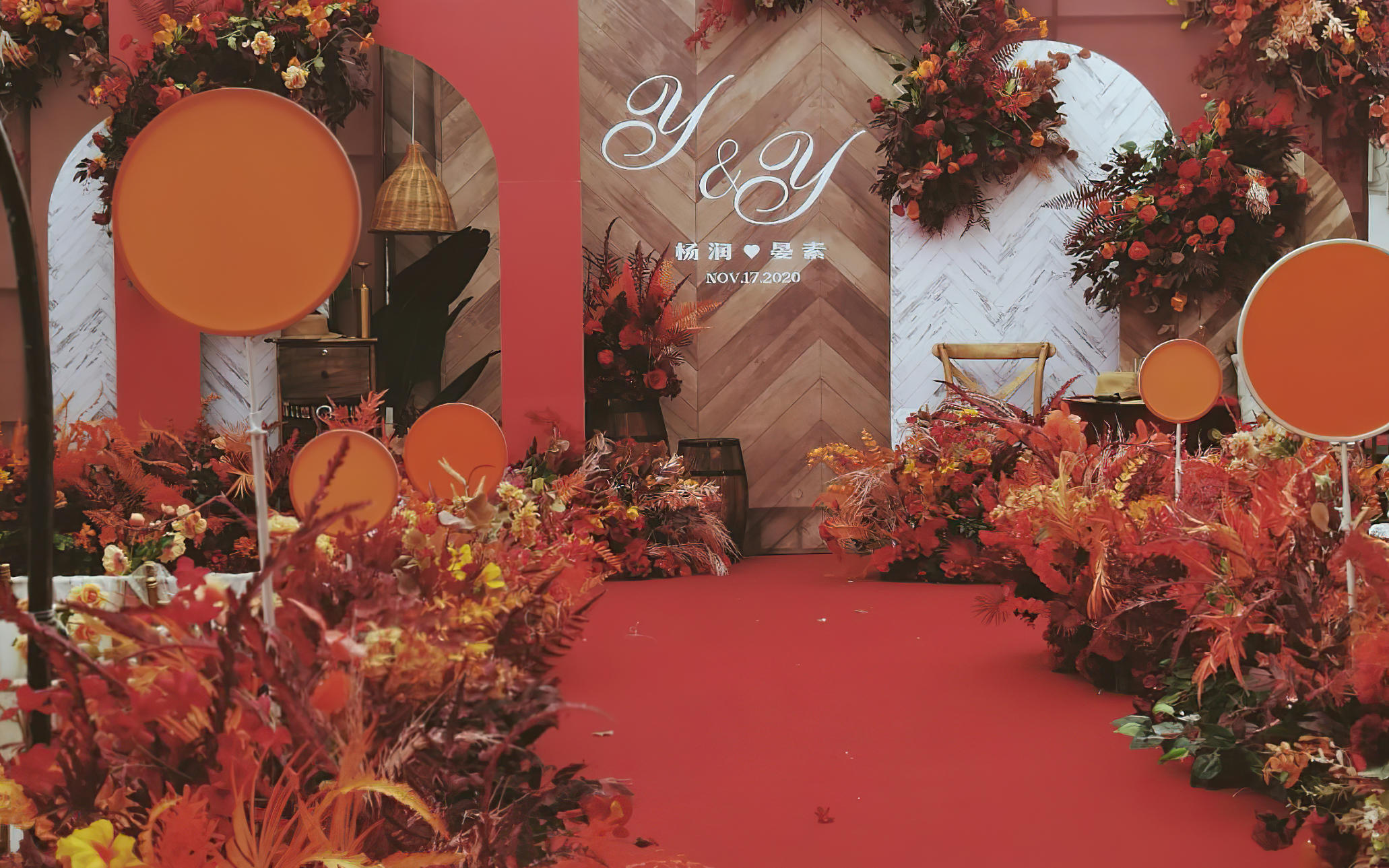 淮南喜来也自家大院户外红色婚礼