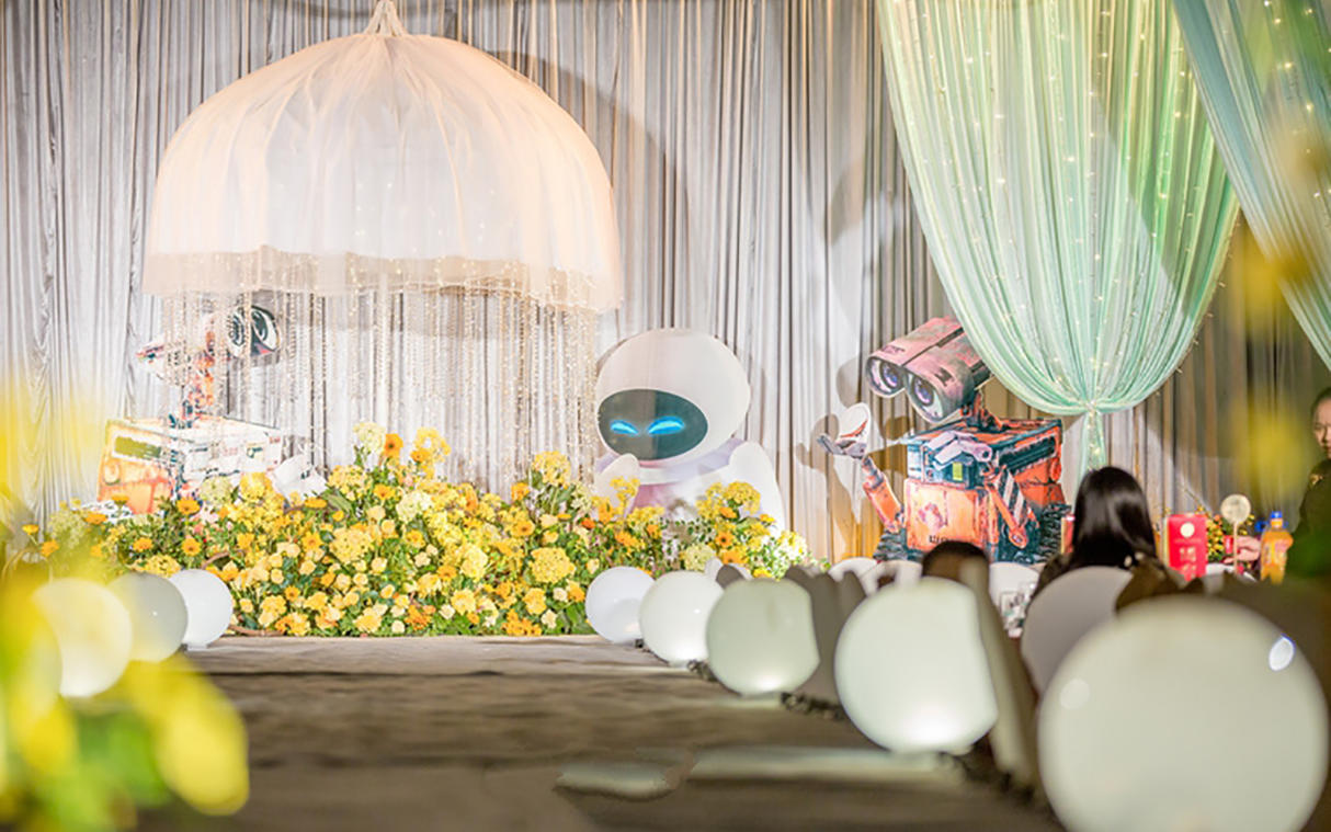 【凡伊梦婚礼定制】机器人总动员主