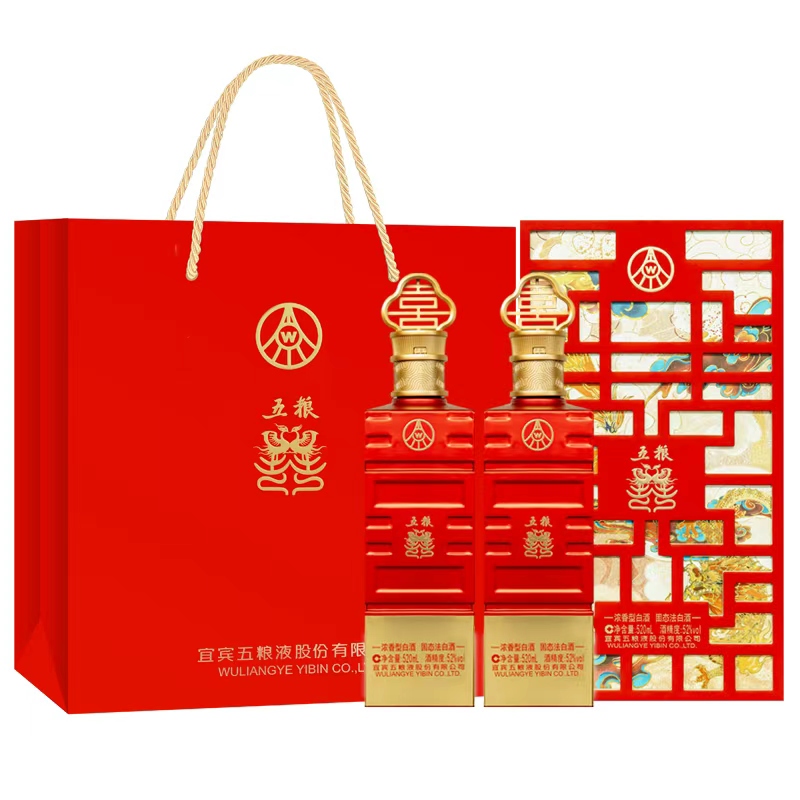 【下單聯(lián)系客服】五糧液 玫瑰婚典520ml 52° 銘記 銘刻
