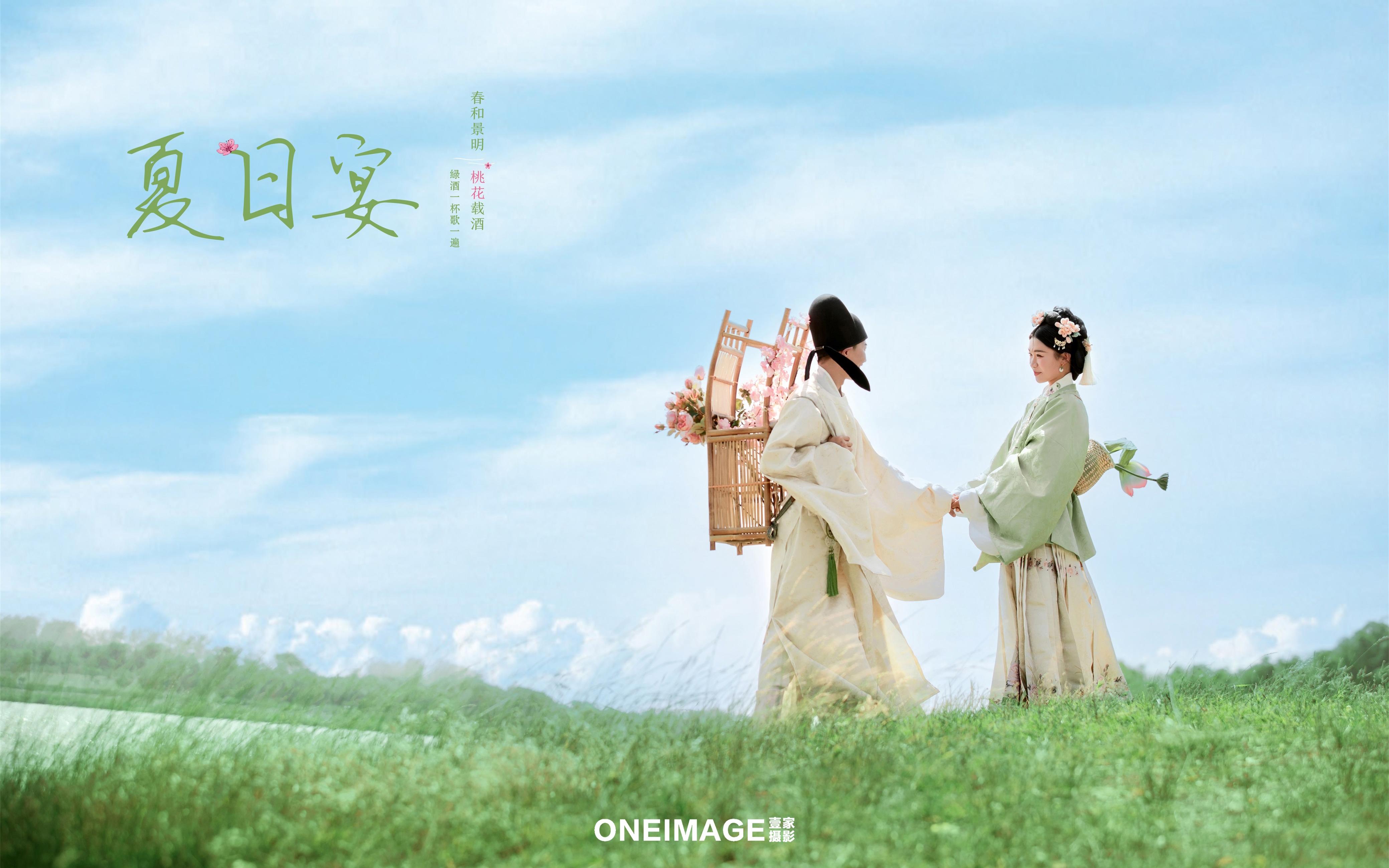 【壹家摄影】菏泽小唐风婚照 夏日氧气感拉满~