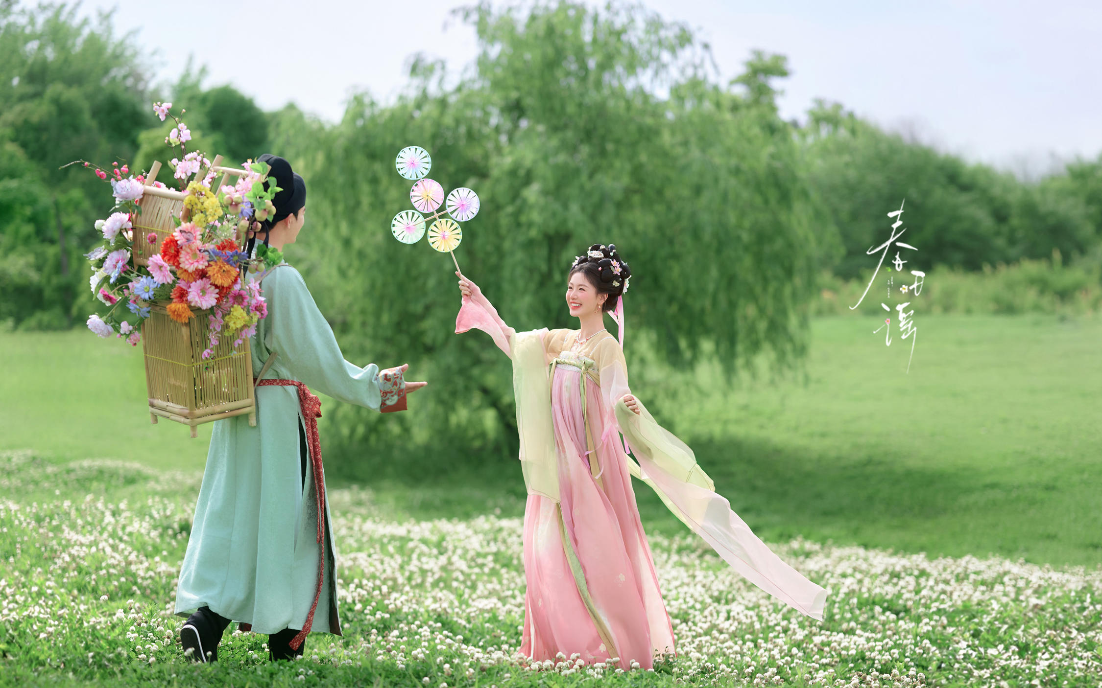 【春日谣】全网都在夸的小清新汉服婚纱照
