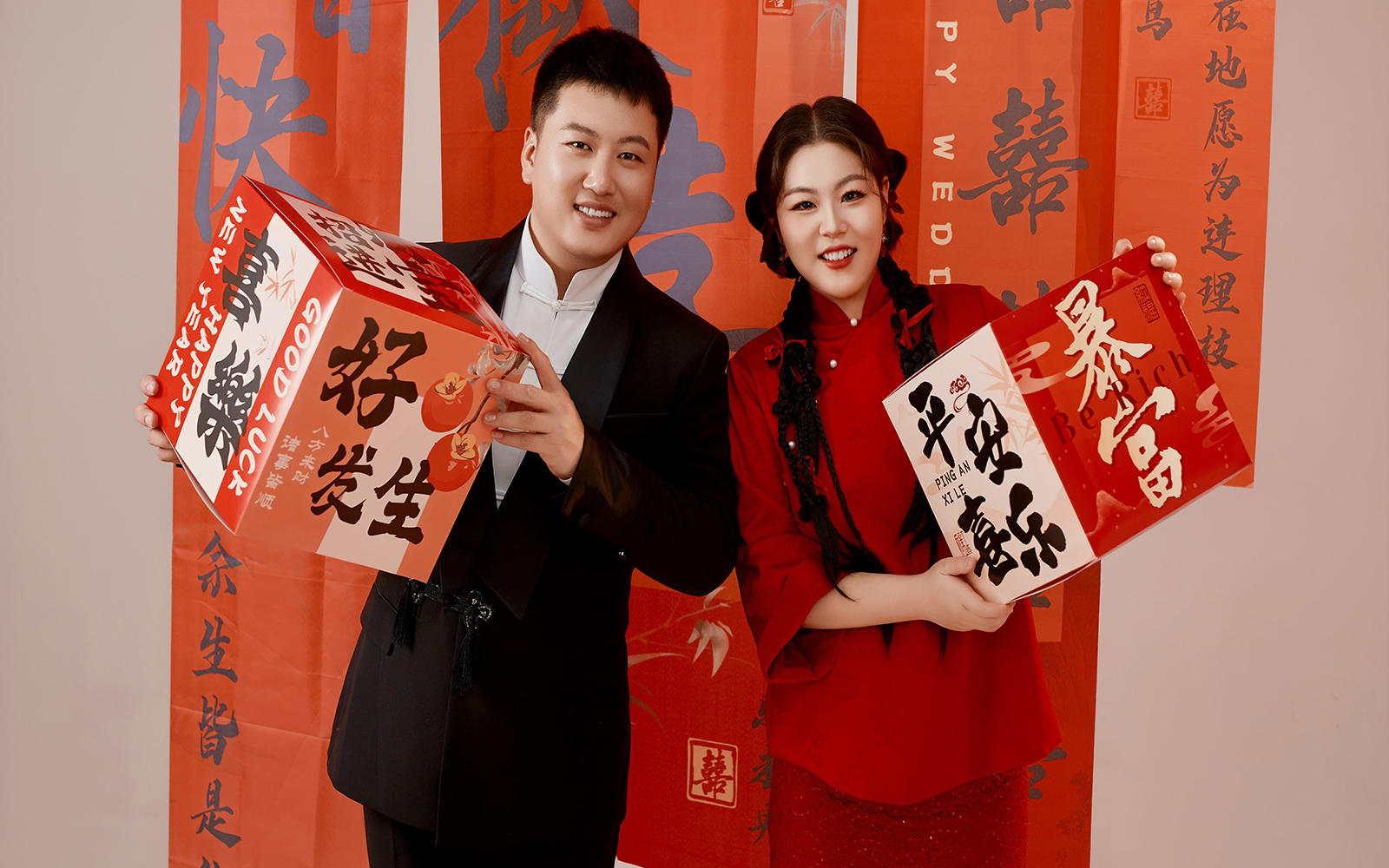 张先生和李女士