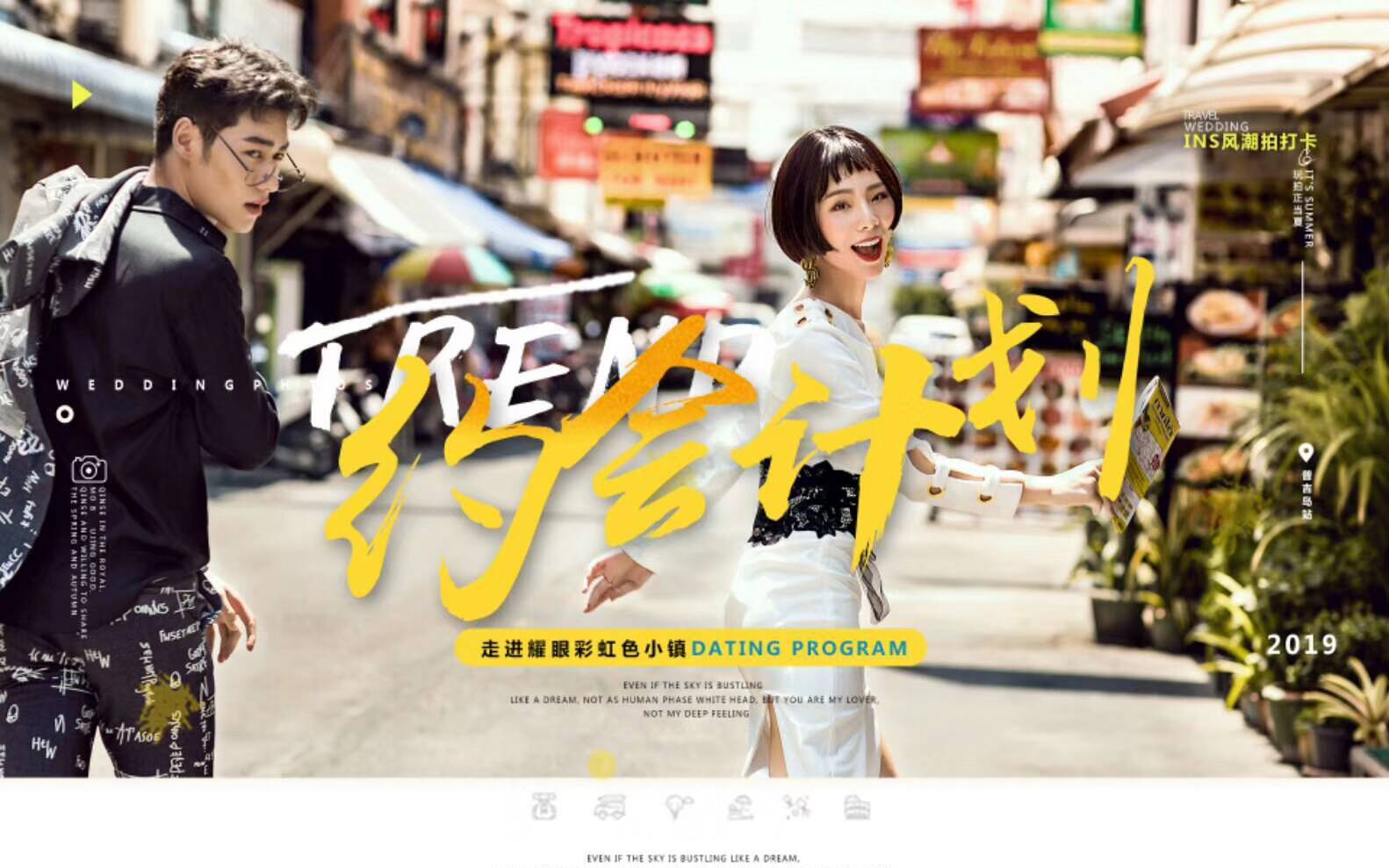 卡洛琳旅拍廈門鼓浪嶼，網(wǎng)紅都喜歡去的地方