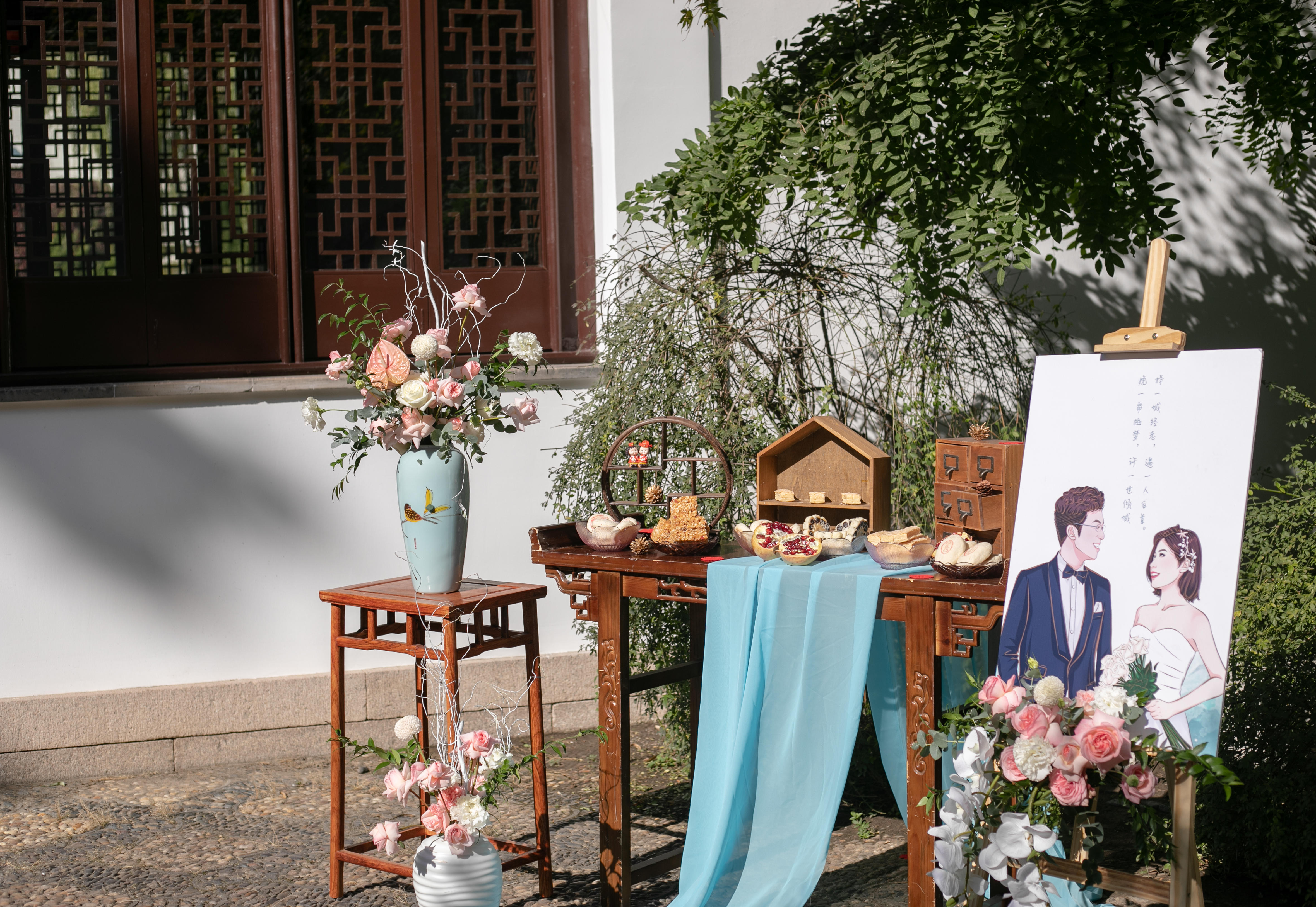 新中式庭院小众氛围感婚礼