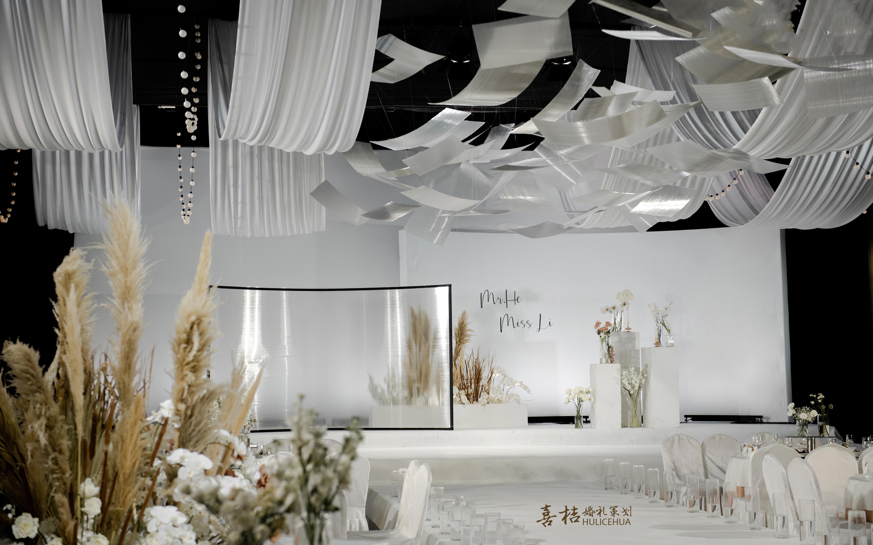 简级高级感婚礼布置