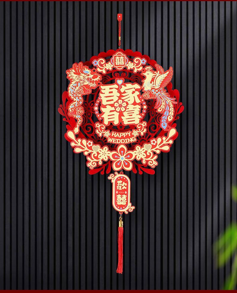 磁吸式卡纸对联全套