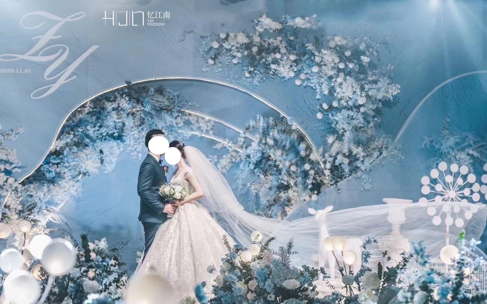 【忆江南】好看到哭的蓝色系小清新婚礼