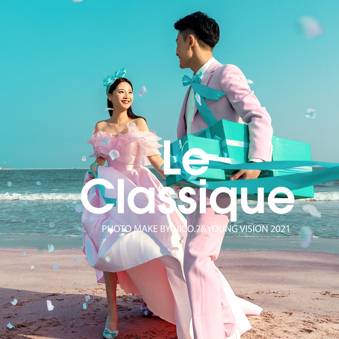 漾视觉 | 蒂芙尼蓝 | 潮流时尚海景婚纱照