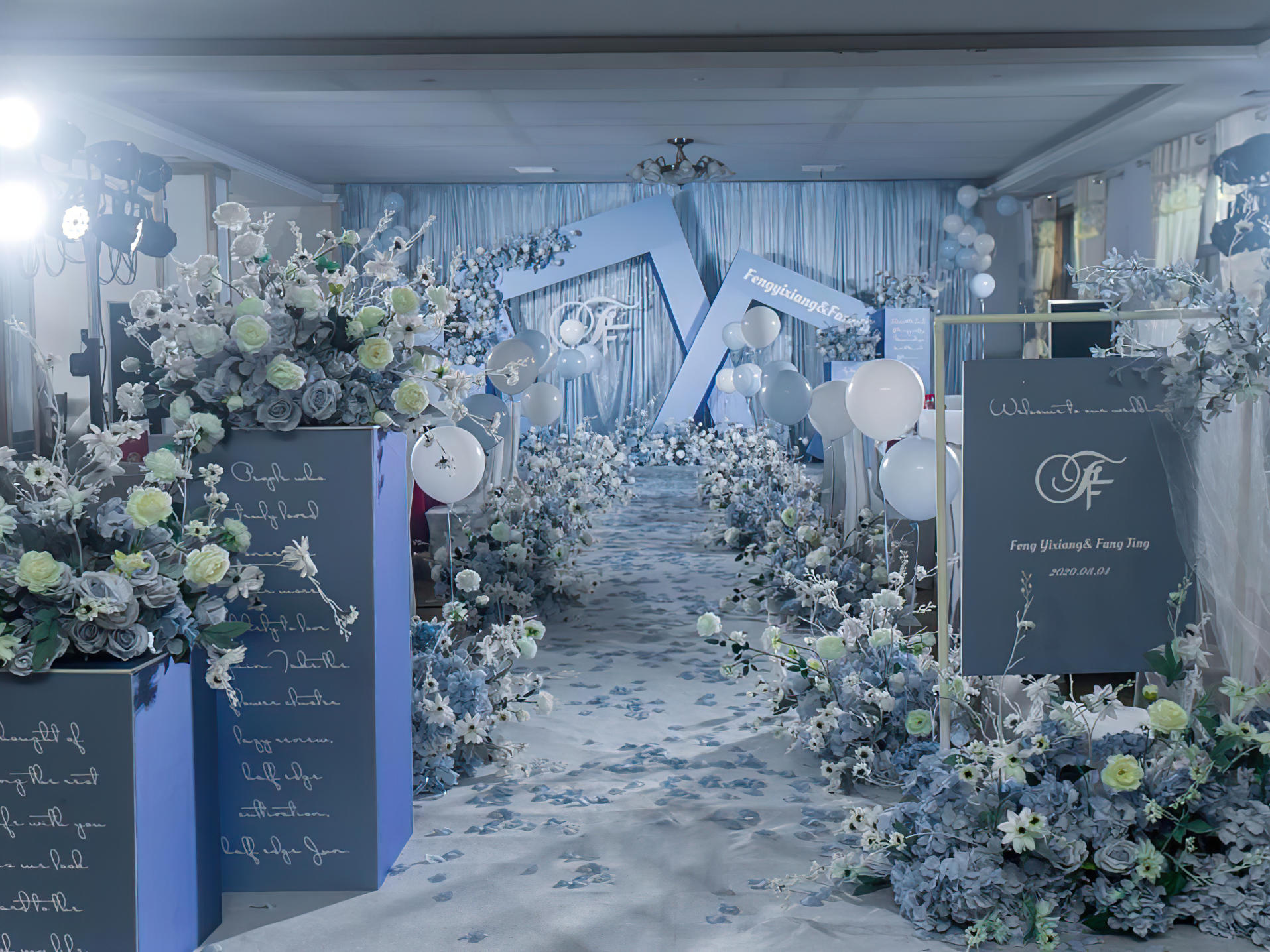 2021一价全包9280元含四大/小型室内蓝色系