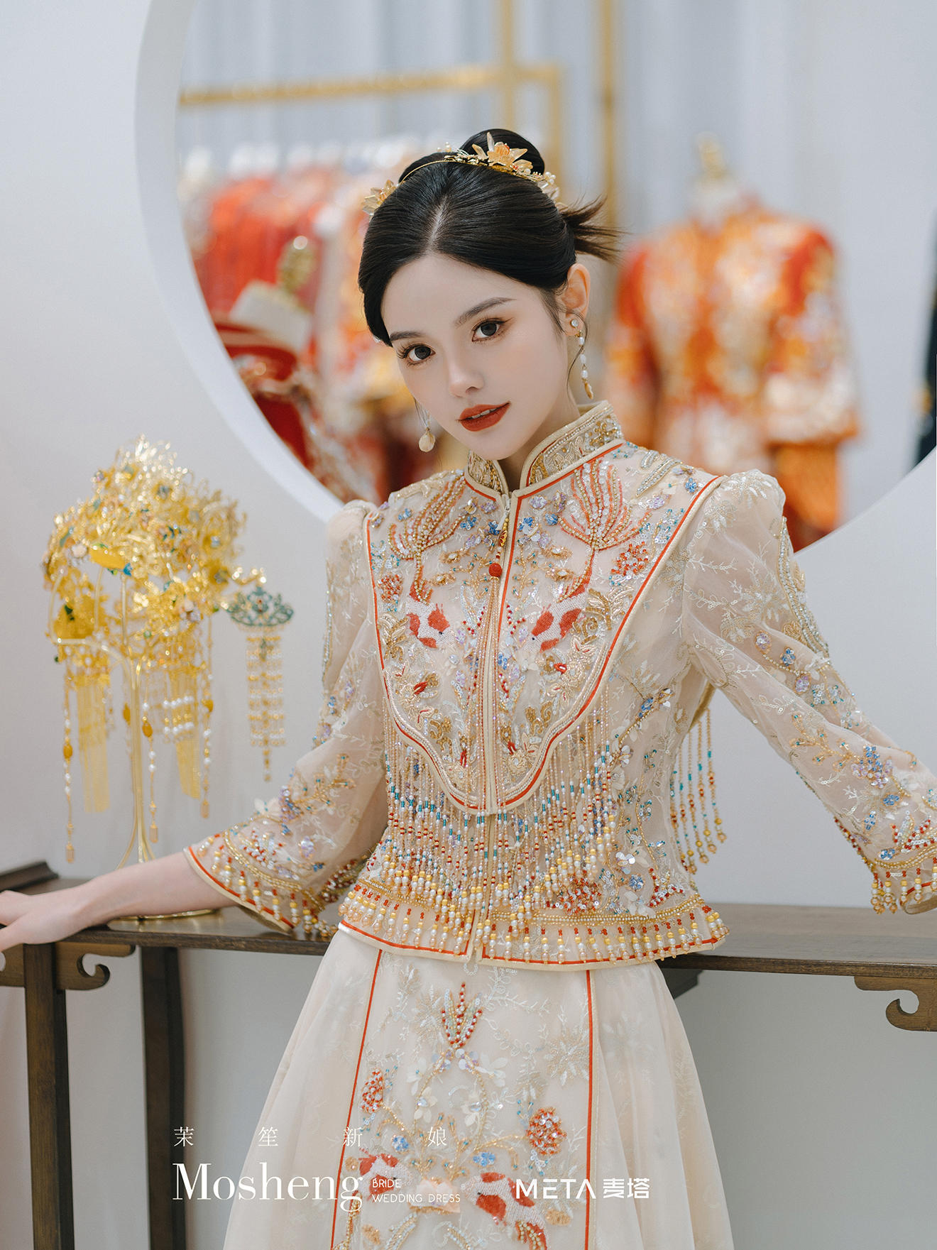 MSBRIDAL茉笙新娘