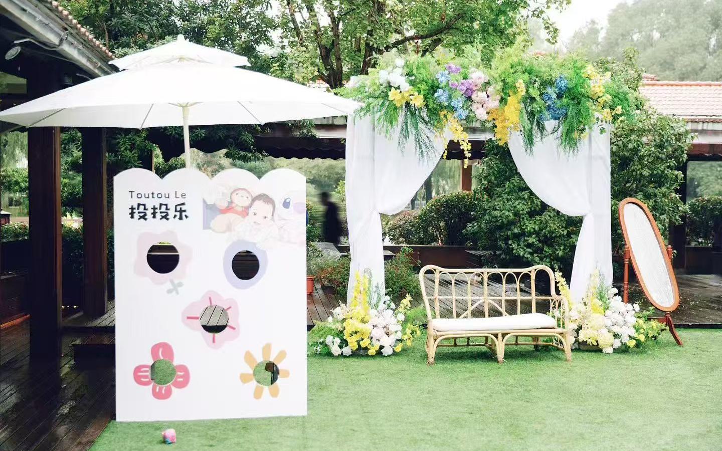 橘子洲頭戶外婚禮