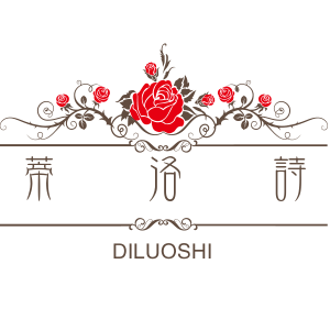 蒂洛詩全球旅拍