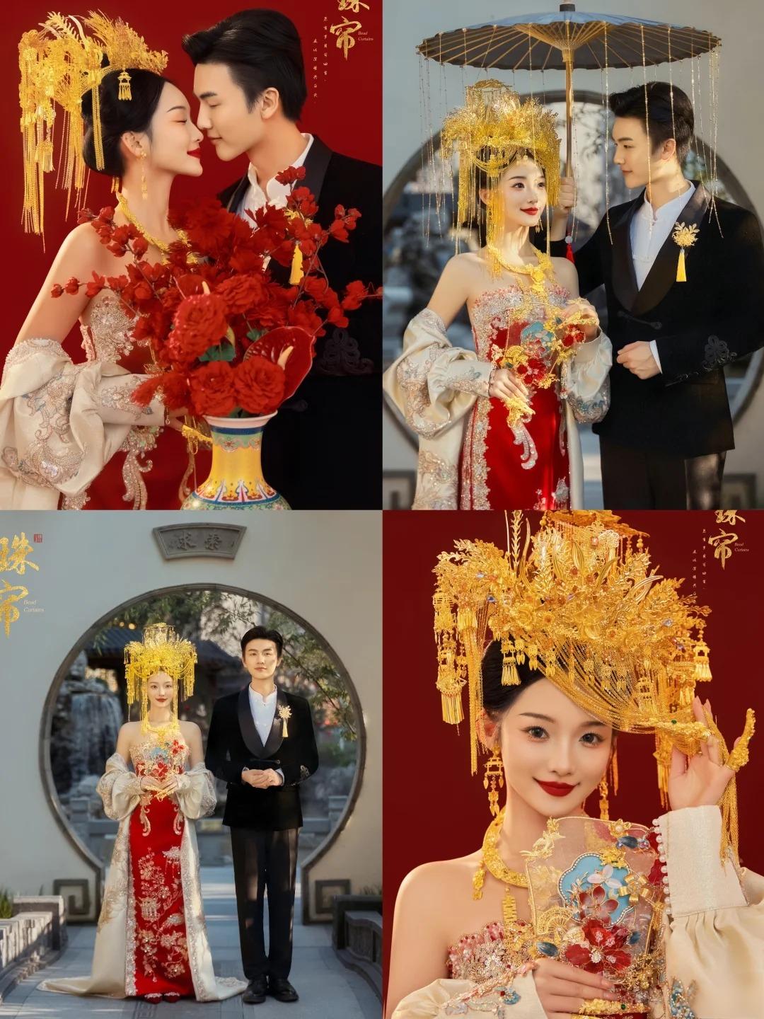 【一价全包】不到3K+8服8造+风格任选