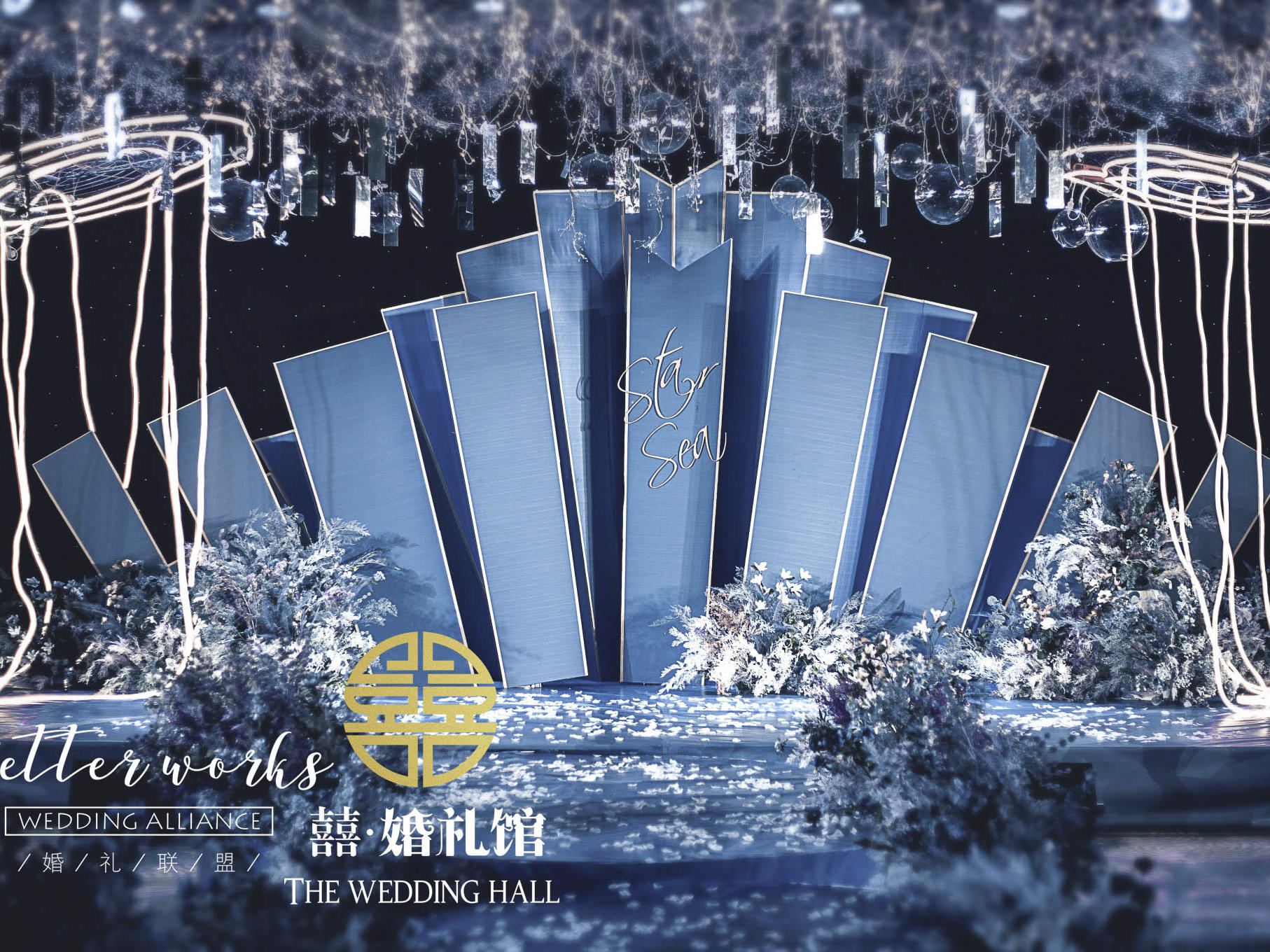 Enjoy-超值小预算精美婚礼