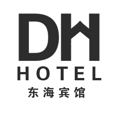 东海宾馆婚礼堂(莱山分店)