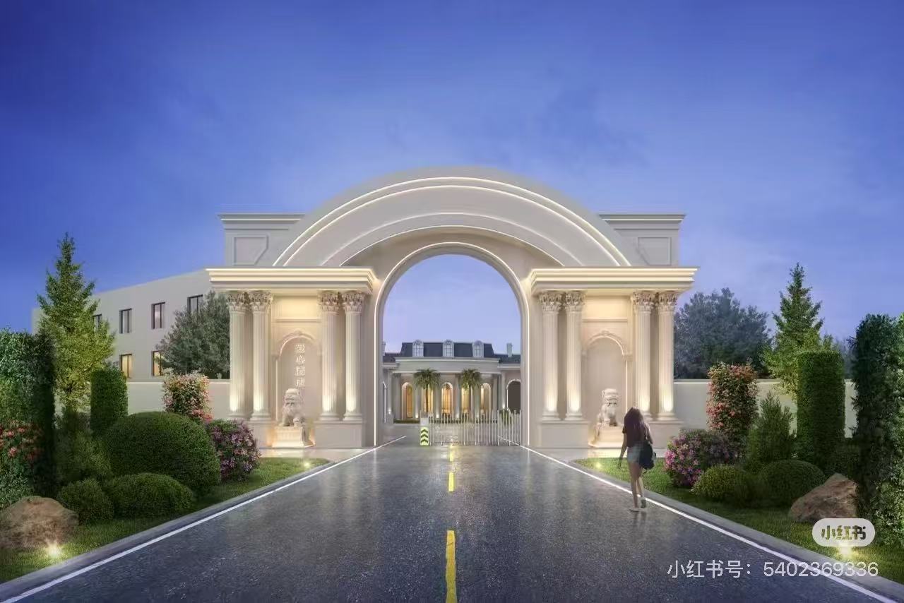 喜迎门宴会中心