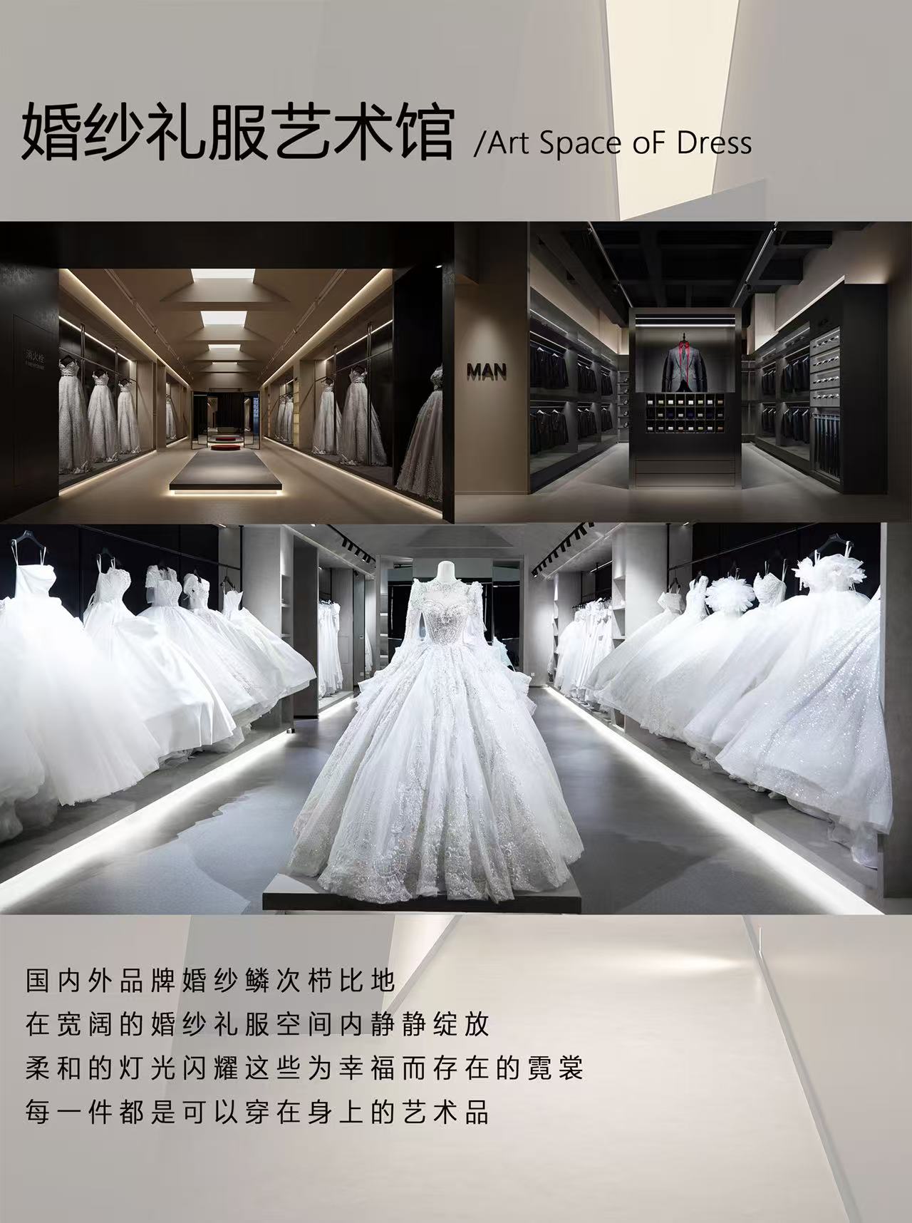 【強烈推薦】 2025主推套餐——電影感風(fēng)格