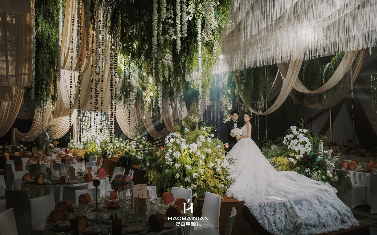 好百年婚礼-菁鸿