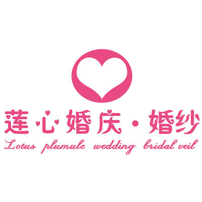艾特婚纱