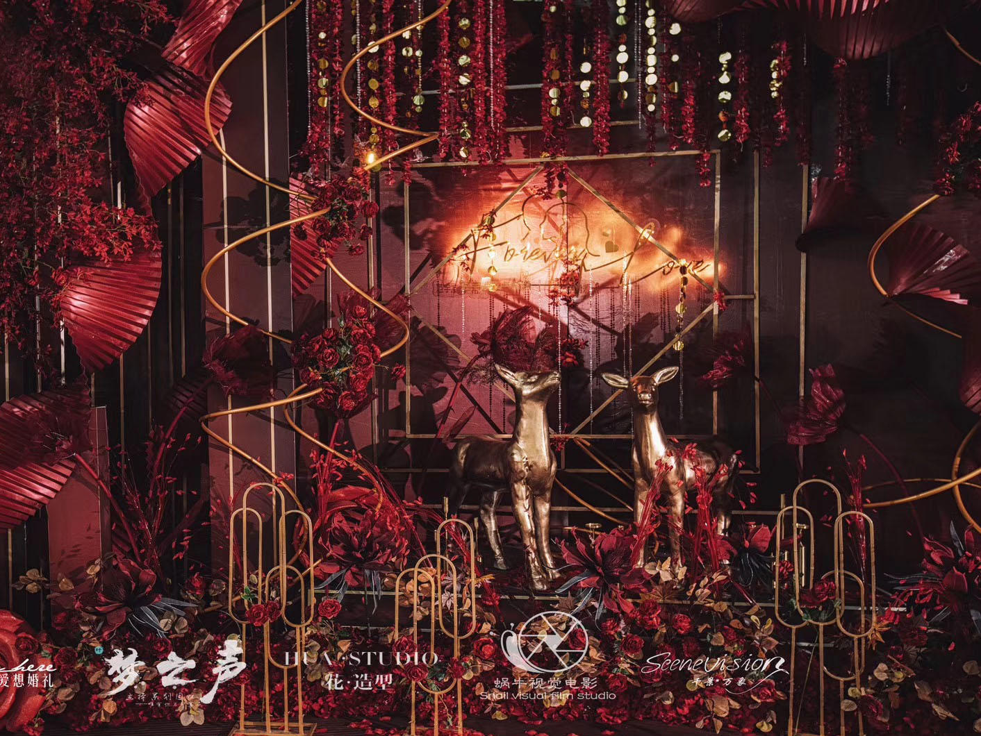 [爱想策划]—浓郁复古风婚礼