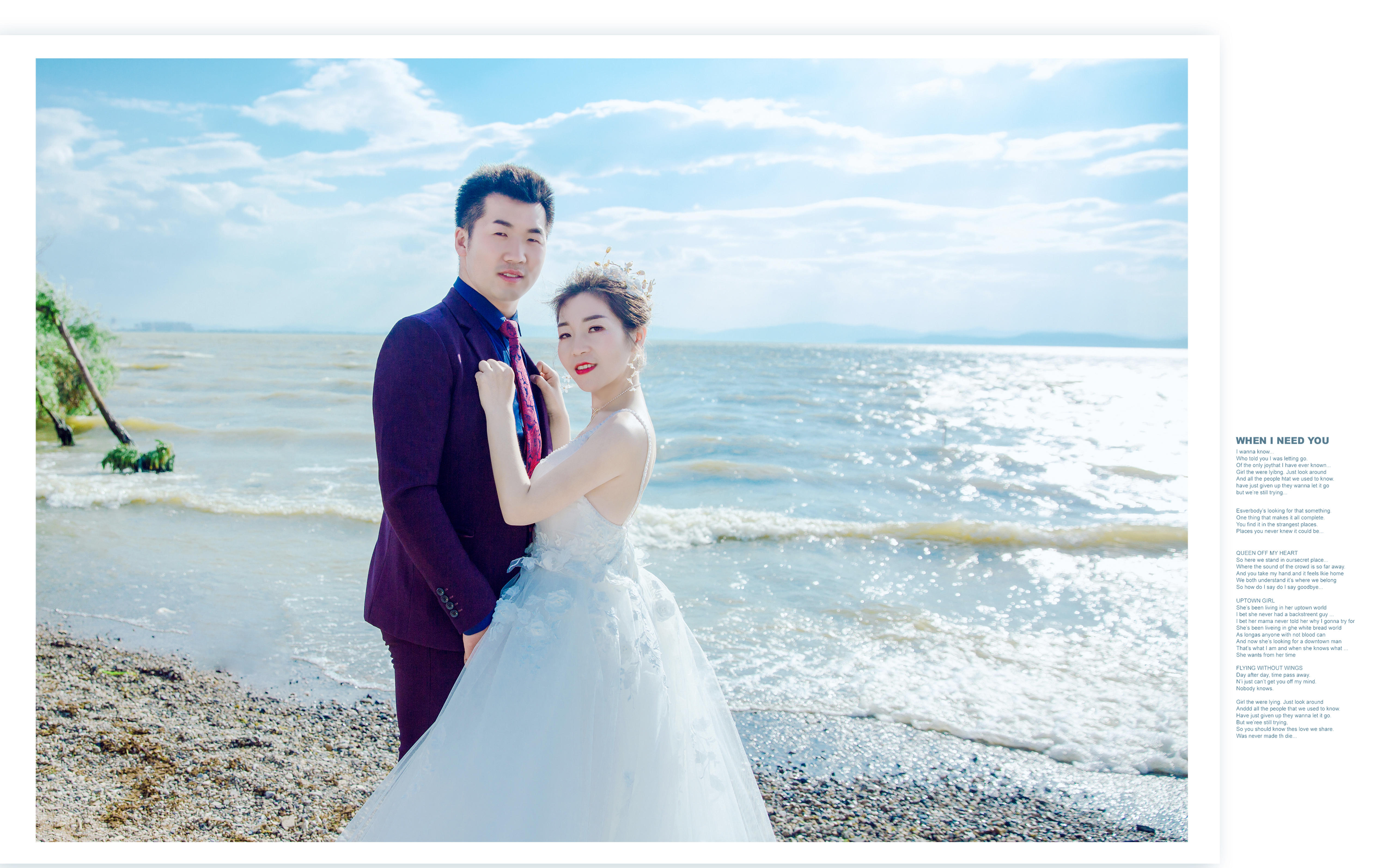 简单爱(全城热恋婚纱套餐)