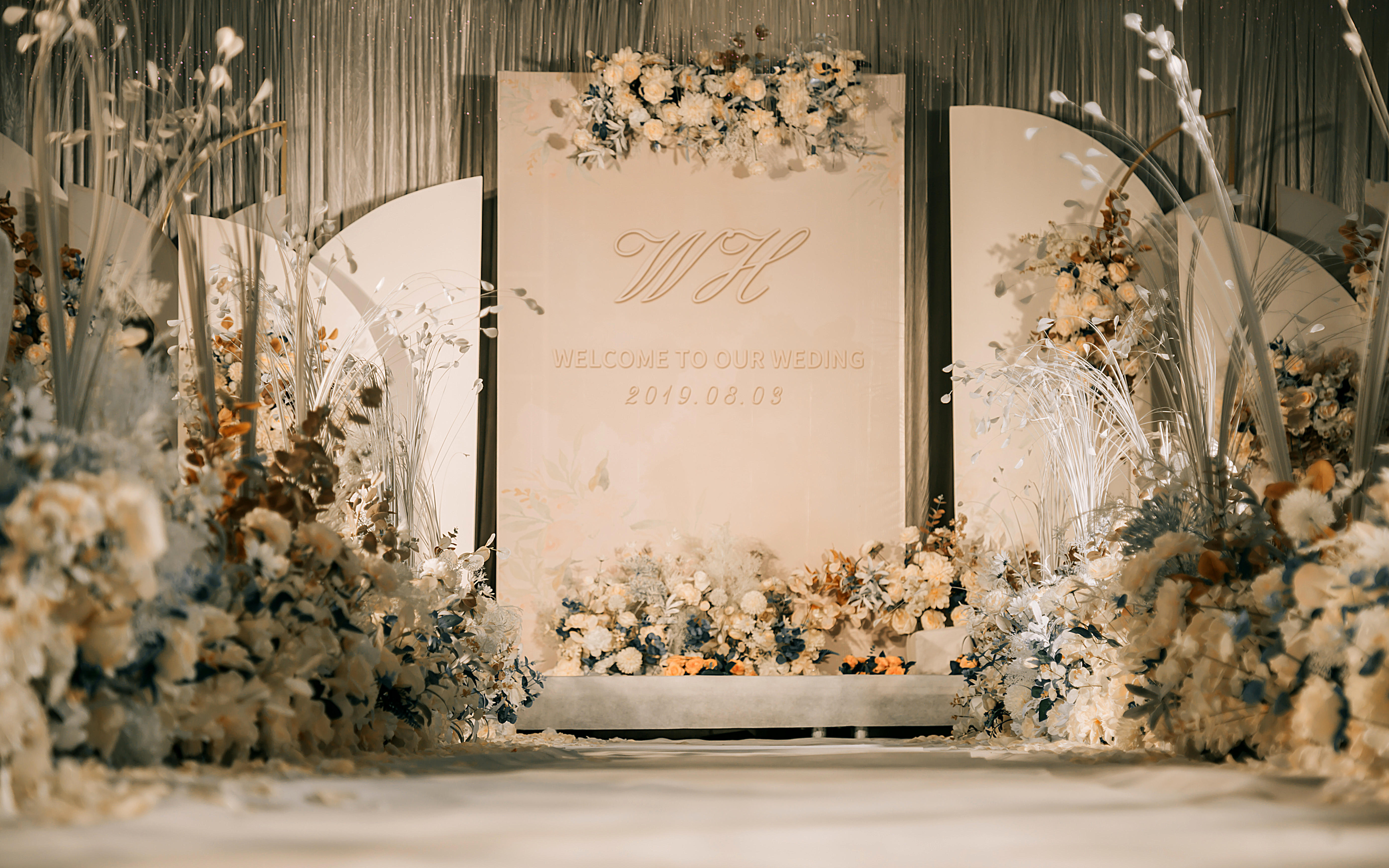 2021一价全包含四大/高级香槟金