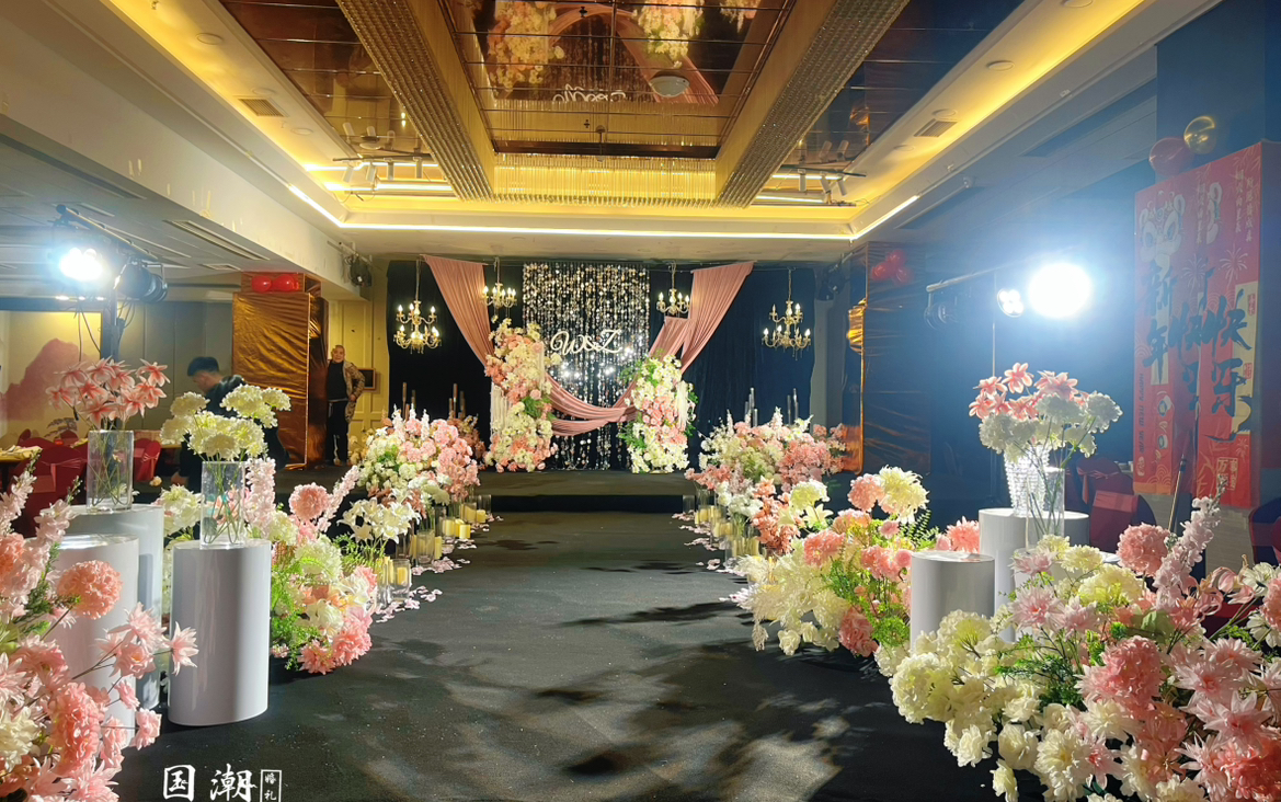 【國(guó)潮婚禮】福記家宴粉色調(diào)主題