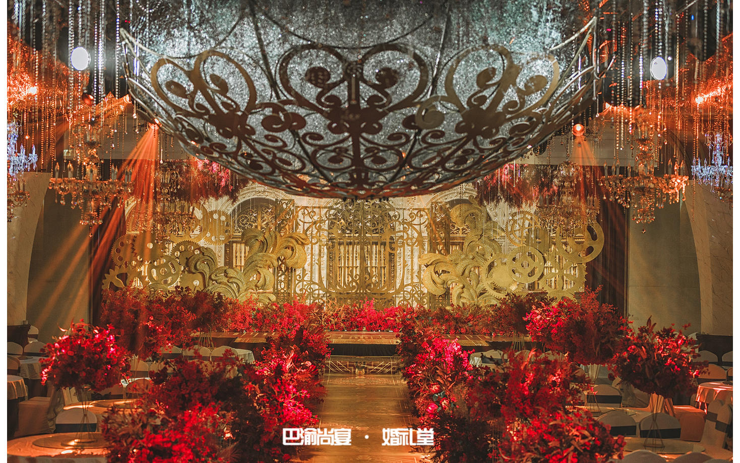 巴渝泰合店婚礼堂精选系列-《红》