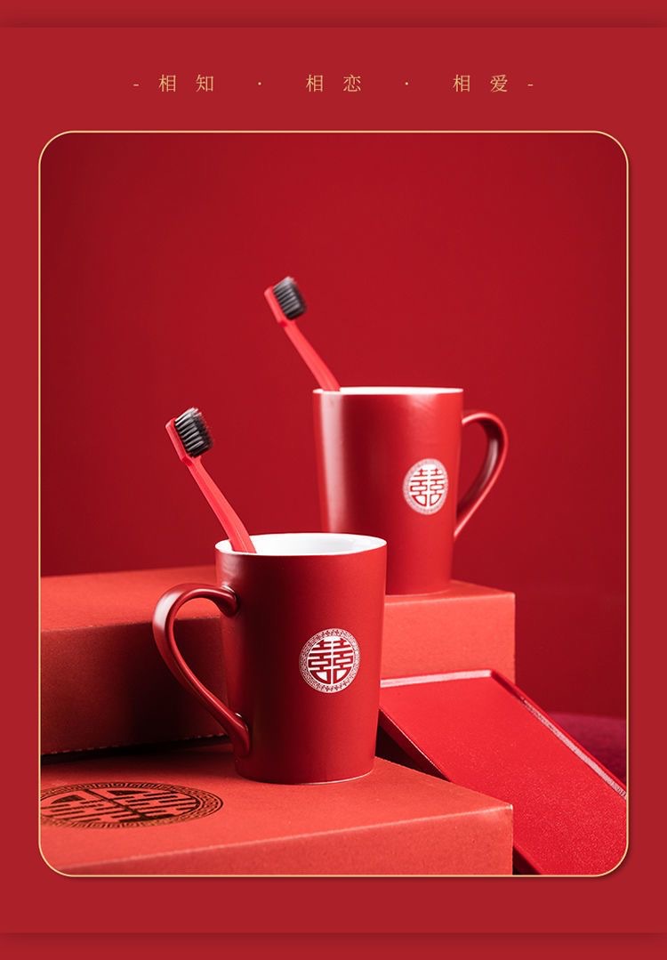 嫁妆套装宫廷红 结婚用品陪嫁套装婚礼嫁妆新娘陪嫁