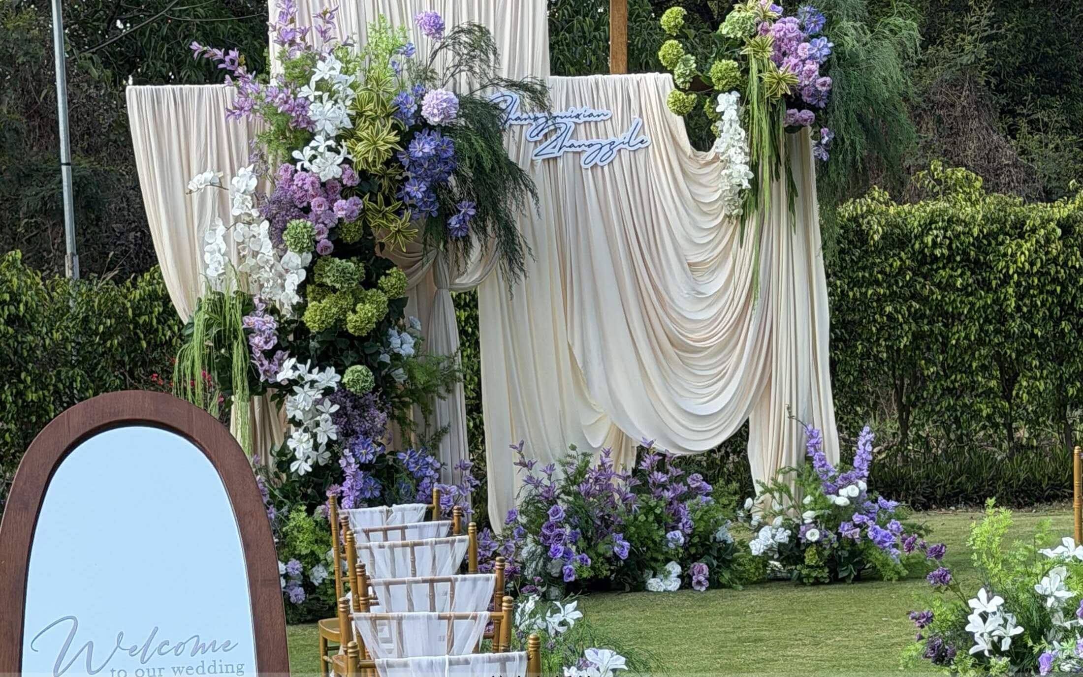 【美人鱼婚礼】新浦香槟色布幔自然风户外草坪婚礼