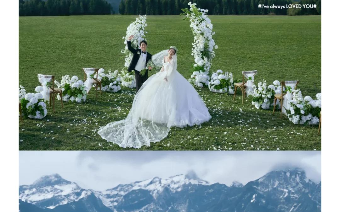 维纳斯.目的地婚礼婚纱照