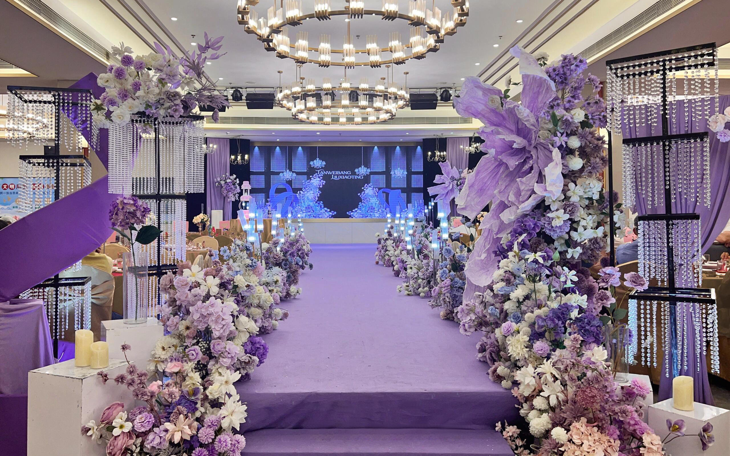 臻爱婚礼｜紫色布幔花园风婚礼
