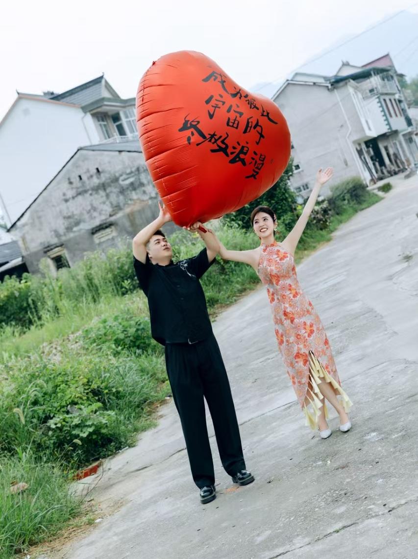 我的小县城也有红心气球啦（订婚）