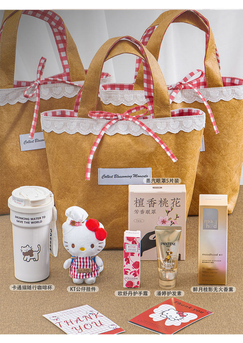杜邦纸少女格子手提袋伴手礼套餐