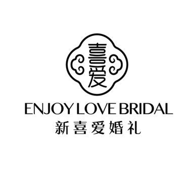 新喜爱婚礼策划