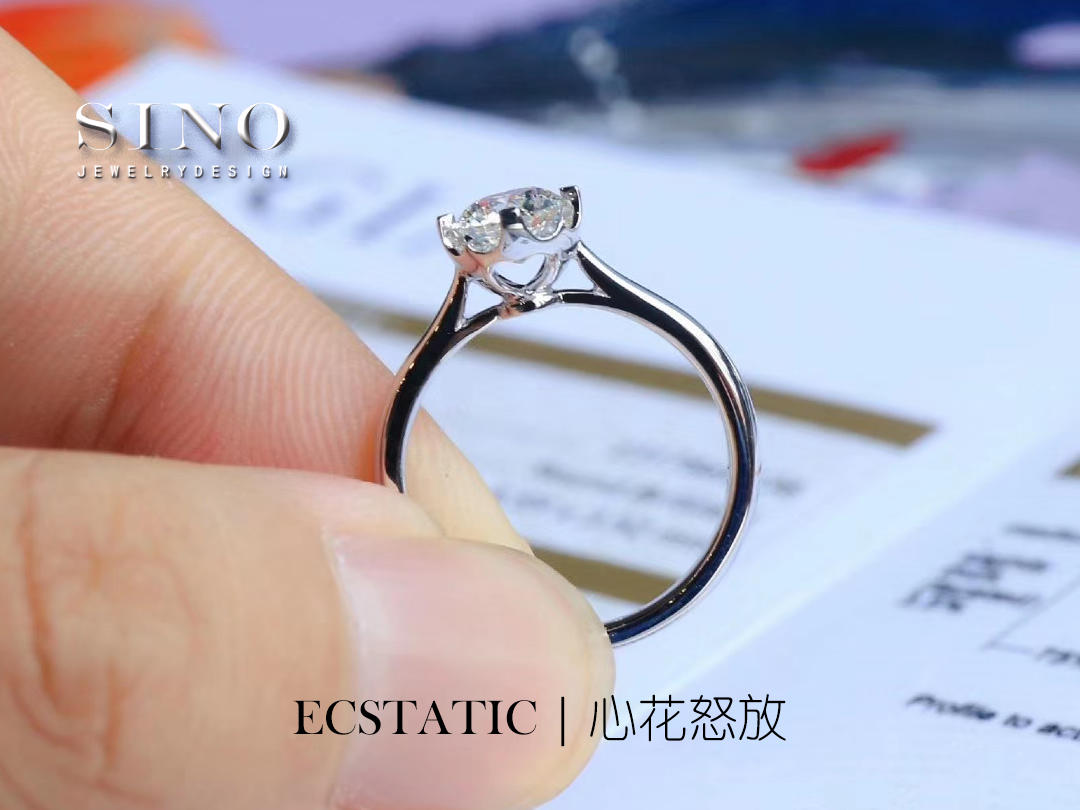 SINO钻戒 | 设计定制 | 心花怒放Ⅱ