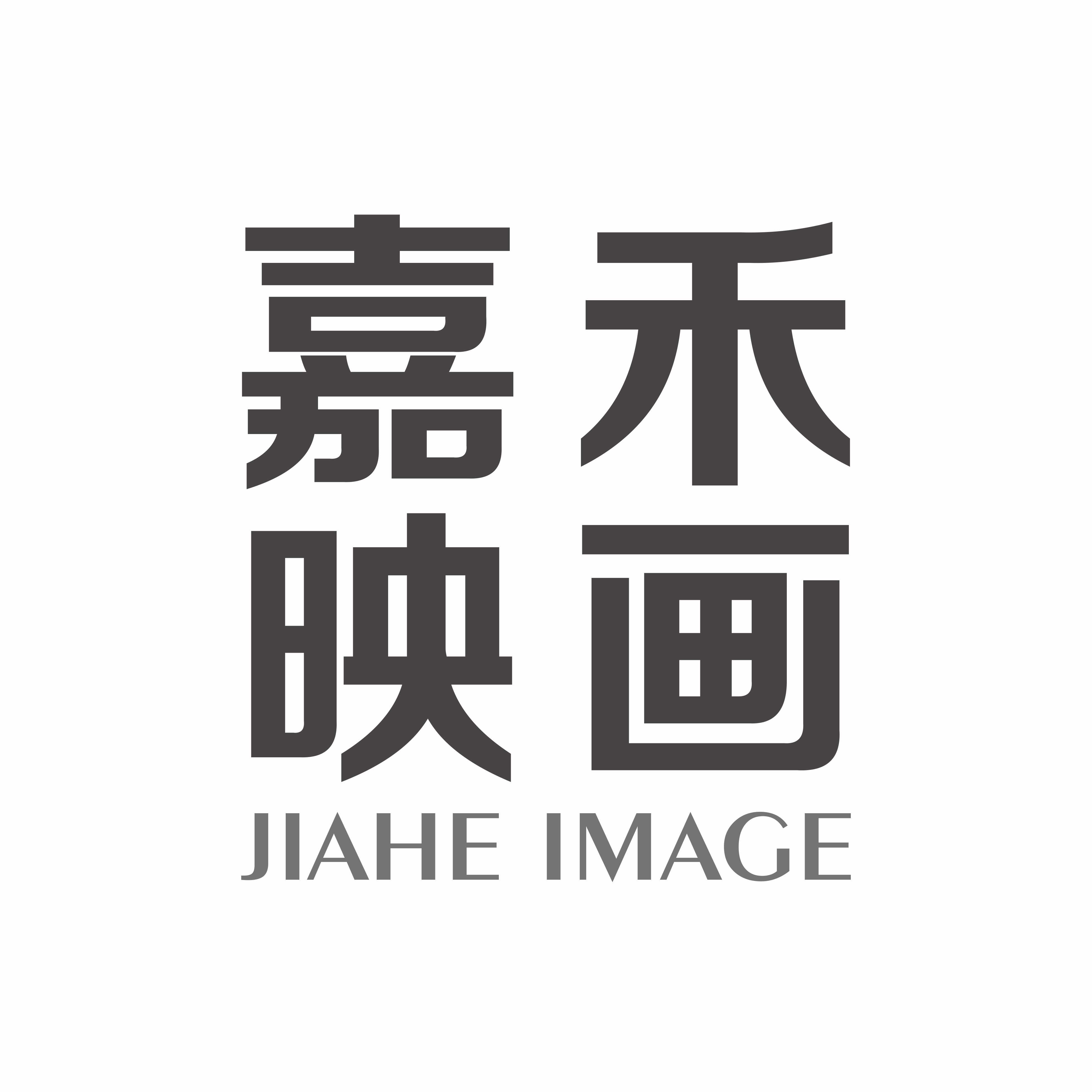 JH嘉禾映畫婚紗婚禮藝術中心(嘉定店)