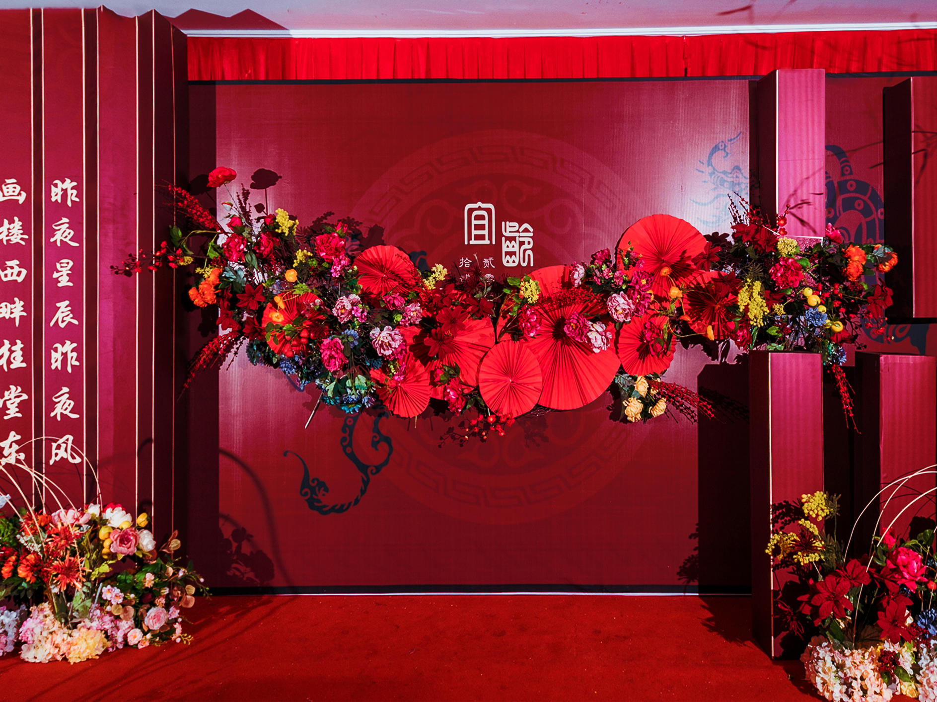 小而精致婚礼 细节决定效果